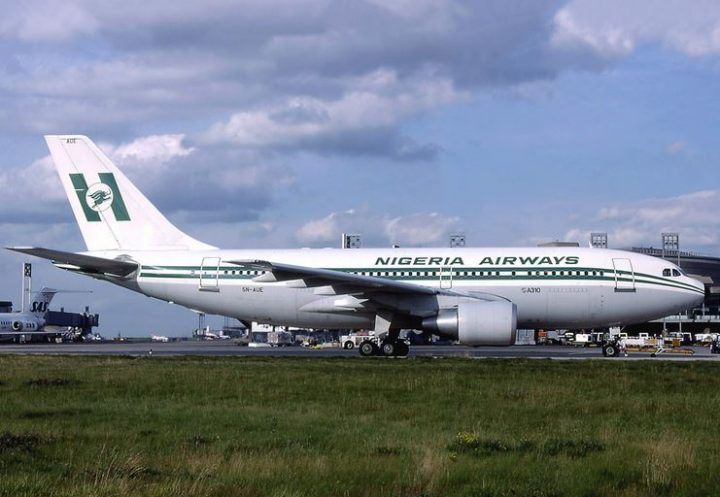 Image result for Fed govt approves N45bn entitlements of defunct Nigeria Airways workers