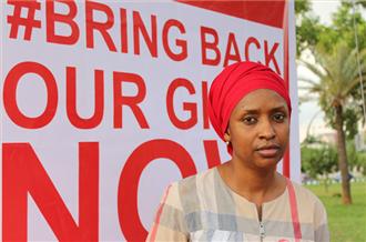 Hadiza Bala Usman on the #BringBackOurGirls TV Ads