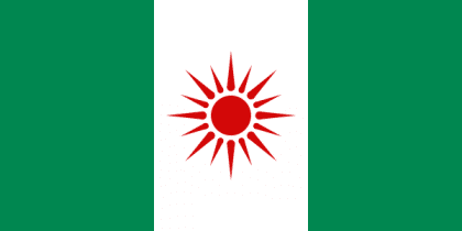 flag_of_nigeria_original_proposal-svg