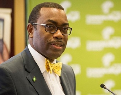 afdb to help SMEs