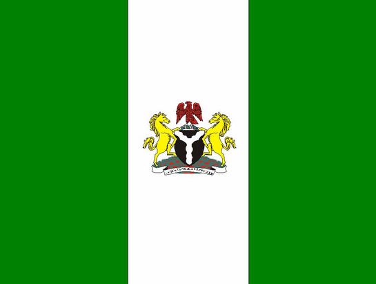 Federal Government Declares Monday Public Holiday