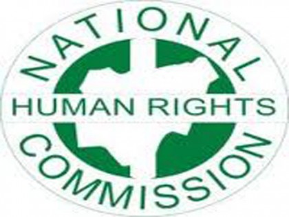 National-Human-Right-Commission-NHRC-logo