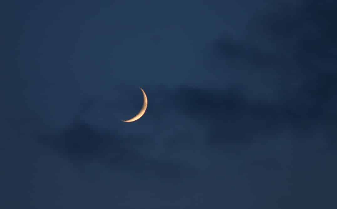 BREAKING: Moon Sighting on Dhul-Hijjah 1439AH