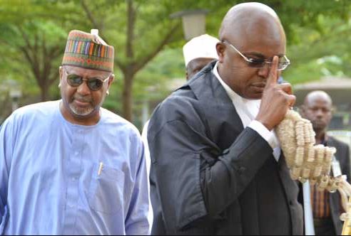 Federal Government Applies to Try Dasuki in Absentia