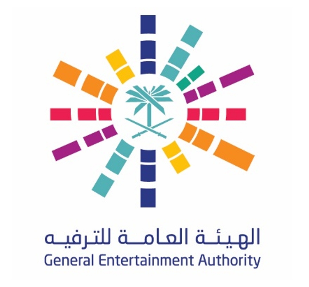 GEA Announces Outstanding Turnout with More Than 21,000 Participants from 162 Countries