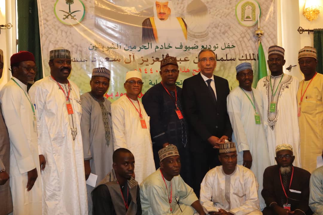 Adnan, Saudi Arabian Ambassador to Nigeria Bids Farewell to Nigerians Invited by King Salam for #Hajj1440