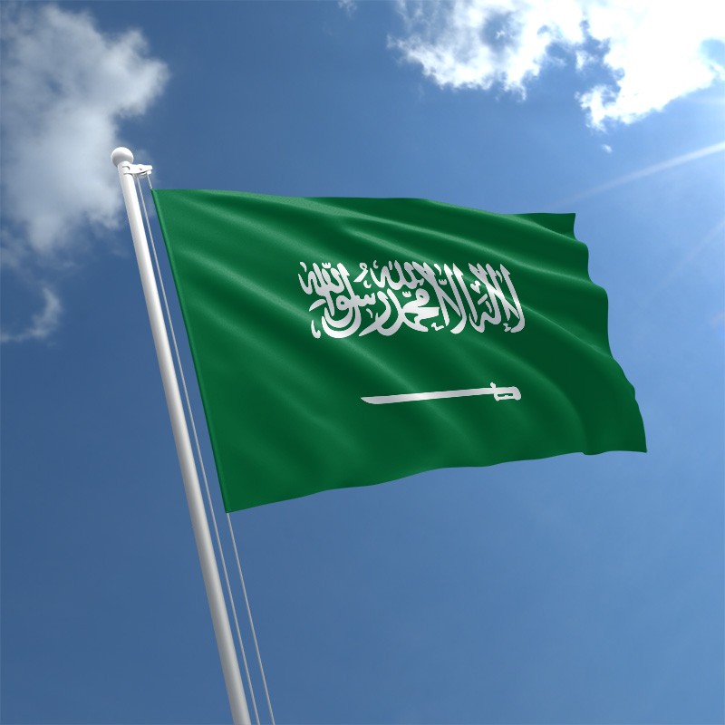 COVID-19: Saudi Arabia Increase VAT by 15%