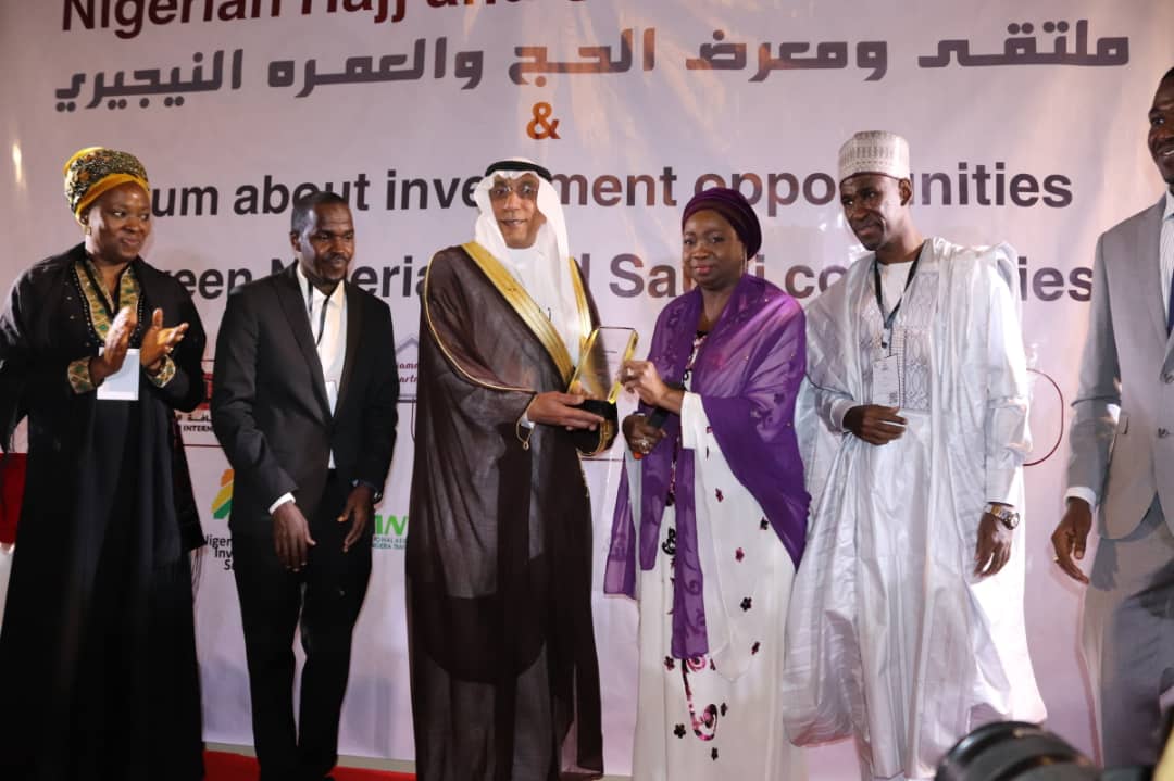 First Ever Nigeria-Saudi Investment Forum Opens in Abuja