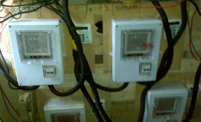 FG extends suspension of new electricity tariff by 1 week