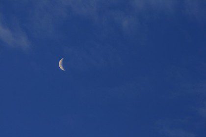 Ramadan Moon Sighting